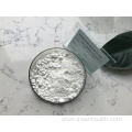 NMN Powder 99% Pharmaceutical Grade